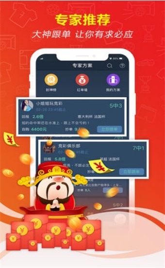 新澳門精準五肖中特之探索與解析，澳門五肖精準預(yù)測解析與探索之道
