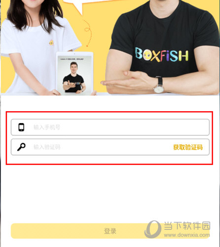 管家婆必出一中一特圖片，深度解析與實用指南，管家婆必出一中一特圖片，深度解析與實用指南手冊