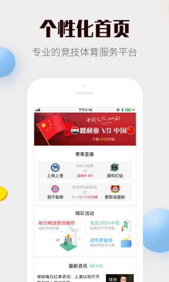 4887免費資料大全——探索無盡的免費資源寶庫，4887免費資料大全，無盡資源寶庫探索之旅