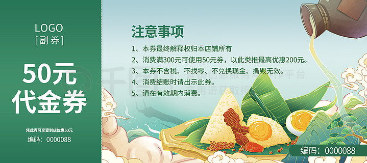 最新熱門，7777788888新跑狗圖下載，最新熱門跑狗圖下載，7777788888新跑狗圖分享