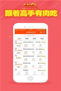 246天天天彩天好彩資料大全——二四精選指南，二四精選指南，天天彩天好彩資料大全