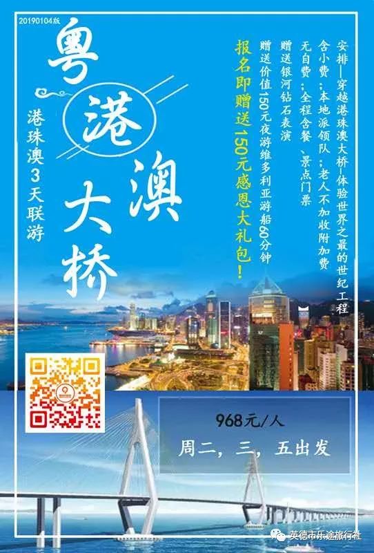 香港澳門鐵算開(kāi)獎(jiǎng)——彩票背后的秘密與策略，香港澳門彩票開(kāi)獎(jiǎng)揭秘，背后的秘密與策略探究