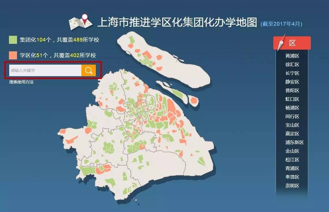 新澳門彩生肖分布走勢圖及其背后的奧秘，新澳門彩生肖分布走勢圖揭秘，探索背后的奧秘