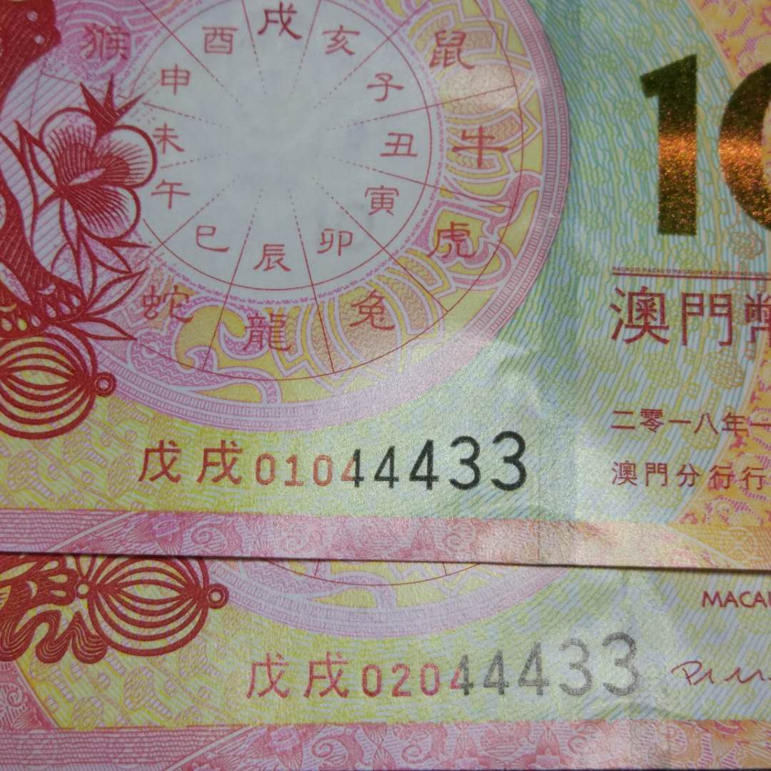 澳門(mén)生肖卡圖片大全 2025年最新版，全面解析與收藏指南，澳門(mén)生肖卡圖片大全 2025最新版，全面解析與收藏指南