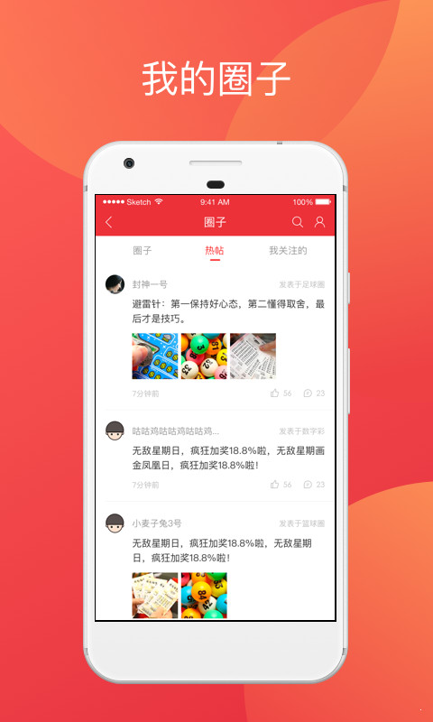 香港二四六開獎(jiǎng)免費(fèi)結(jié)果——全面解析與實(shí)時(shí)更新，香港二四六開獎(jiǎng)結(jié)果全面解析與實(shí)時(shí)更新免費(fèi)發(fā)布