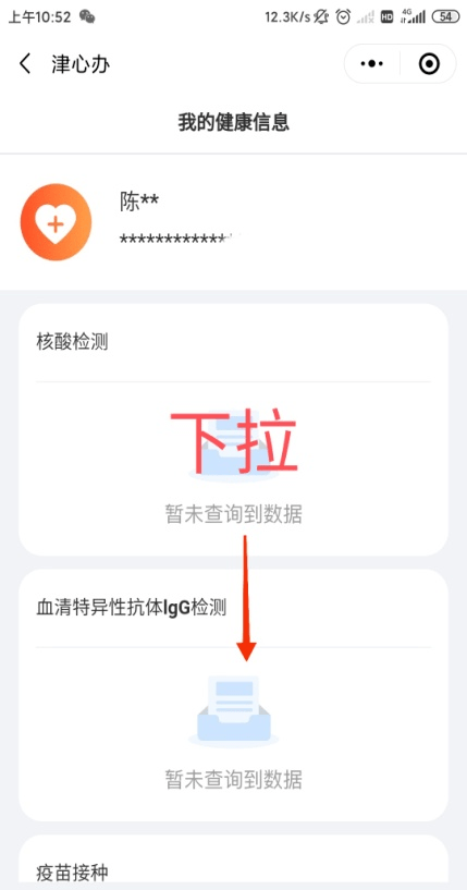 2025年新澳門管家婆資料查詢——全面解析與實(shí)用指南，澳門管家婆資料查詢?nèi)娼馕雠c實(shí)用指南（2025版）