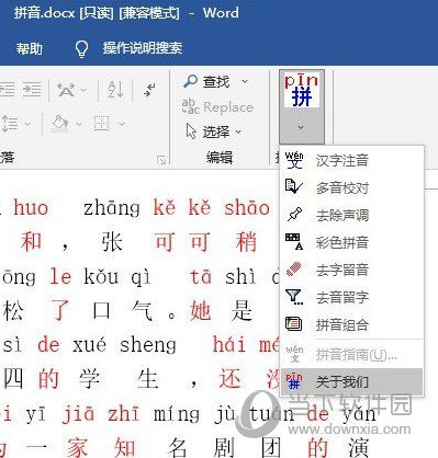 黃大仙三精準(zhǔn)資料大全，揭秘神秘文化現(xiàn)象背后的真相，黃大仙三精準(zhǔn)資料揭秘，探尋神秘文化現(xiàn)象背后的真相