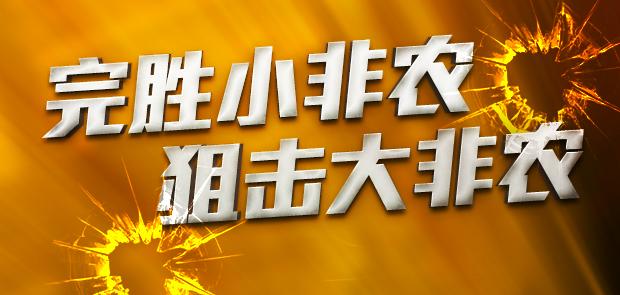 揭秘7777788888免費(fèi)精準(zhǔn)四肖秘籍，揭秘精準(zhǔn)四肖秘籍，77777與8888的神秘預(yù)測(cè)方法