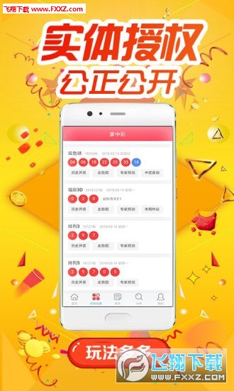 揭秘精準(zhǔn)跑狗，777777888888背后的秘密，揭秘精準(zhǔn)跑狗背后的神秘數(shù)字777777與888888的秘密