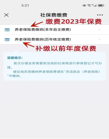 新奧集團(tuán)推出重磅政策，揭秘新奧2025年免資料費政策全景解讀，新奧集團(tuán)重磅政策揭秘，2025年免資料費政策全景解讀