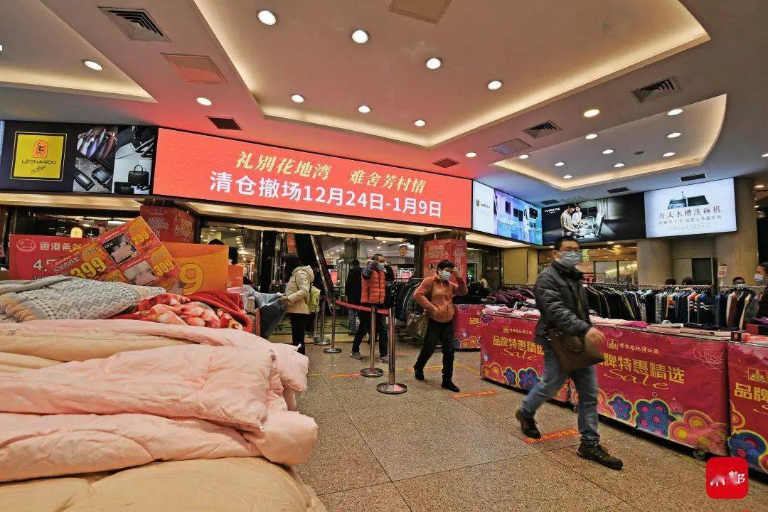 新澳特馬上9點30分開門——您的時尚目的地，新澳特馬上門開啟，時尚目的地，開啟您的時尚之旅