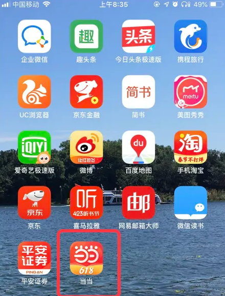 全新升級！7777788888管家精準(zhǔn)管家婆服務(wù)免費(fèi)體驗(yàn)指南，全新升級！精準(zhǔn)管家婆服務(wù)7777788888免費(fèi)體驗(yàn)指南