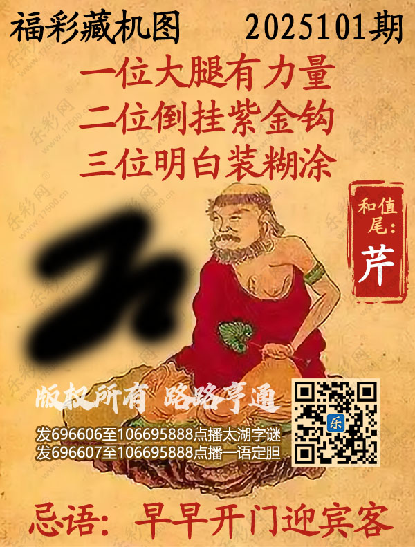 第516頁