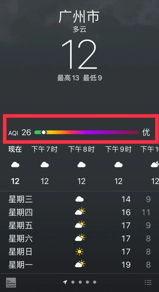 新奧2025資料大全，最新版本數(shù)據(jù)支持詳解，新奧2025資料大全，最新數(shù)據(jù)支持詳解手冊