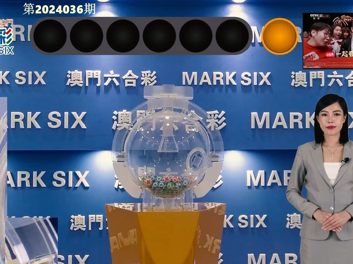 澳門彩，探索www.04812com的彩票魅力與策略，探索澳門彩的魅力與策略，www.04812com彩票指南