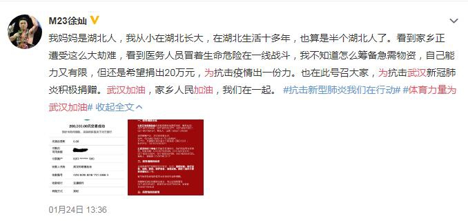 香港二四六開獎免費結(jié)果，揭秘彩票背后的秘密，揭秘香港二四六彩票開獎背后的秘密與免費結(jié)果