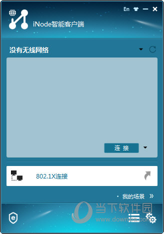 新聞咨詢 第91頁