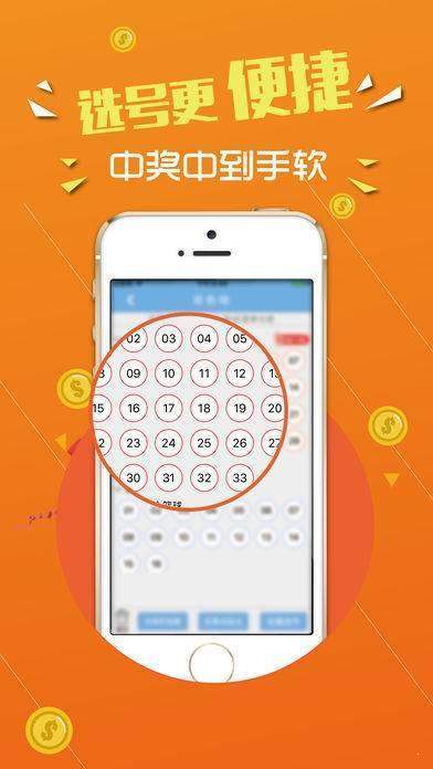 探索72396王中王網(wǎng)站，一站式解決方案的綜合平臺，一站式解決方案的綜合平臺，探索72396王中王網(wǎng)站