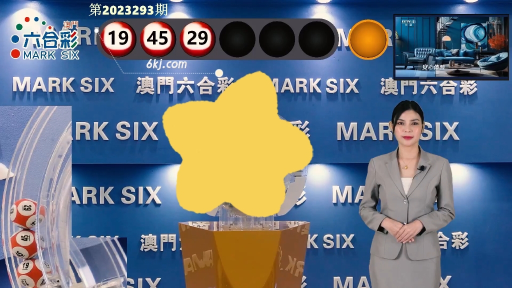 澳門開獎結(jié)果2025年，探索彩票背后的秘密與策略分析，澳門開獎結(jié)果2025年深度解析，彩票背后的秘密與策略探索