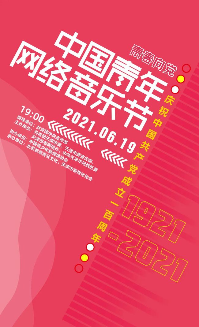 今晚9點(diǎn)30分的特馬，揭秘背后的秘密與期待，揭秘特馬背后的秘密與期待，今晚9點(diǎn)30分的期待之戰(zhàn)
