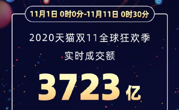 新澳特馬上9點35分的獨特魅力與期待，新澳特馬上演獨特魅力與期待，精彩瞬間不容錯過