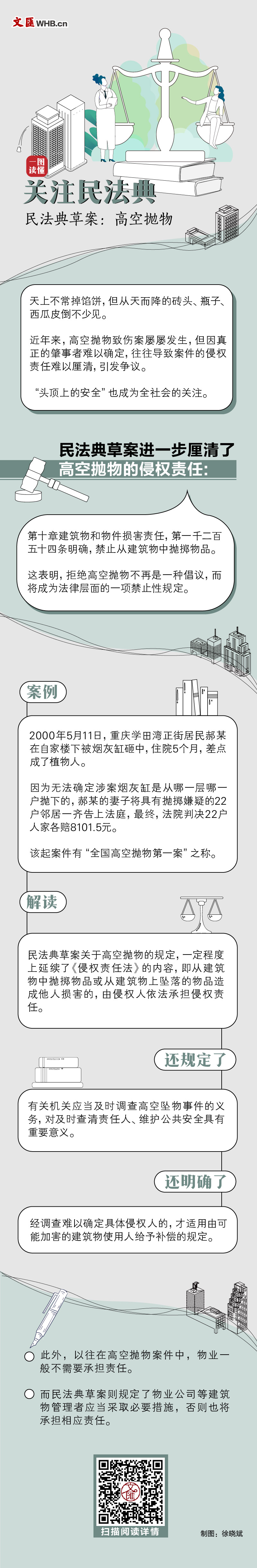 4887鐵算資料大全——全方位解析與深度探索，4887鐵算資料大全，全方位深度解析與探索