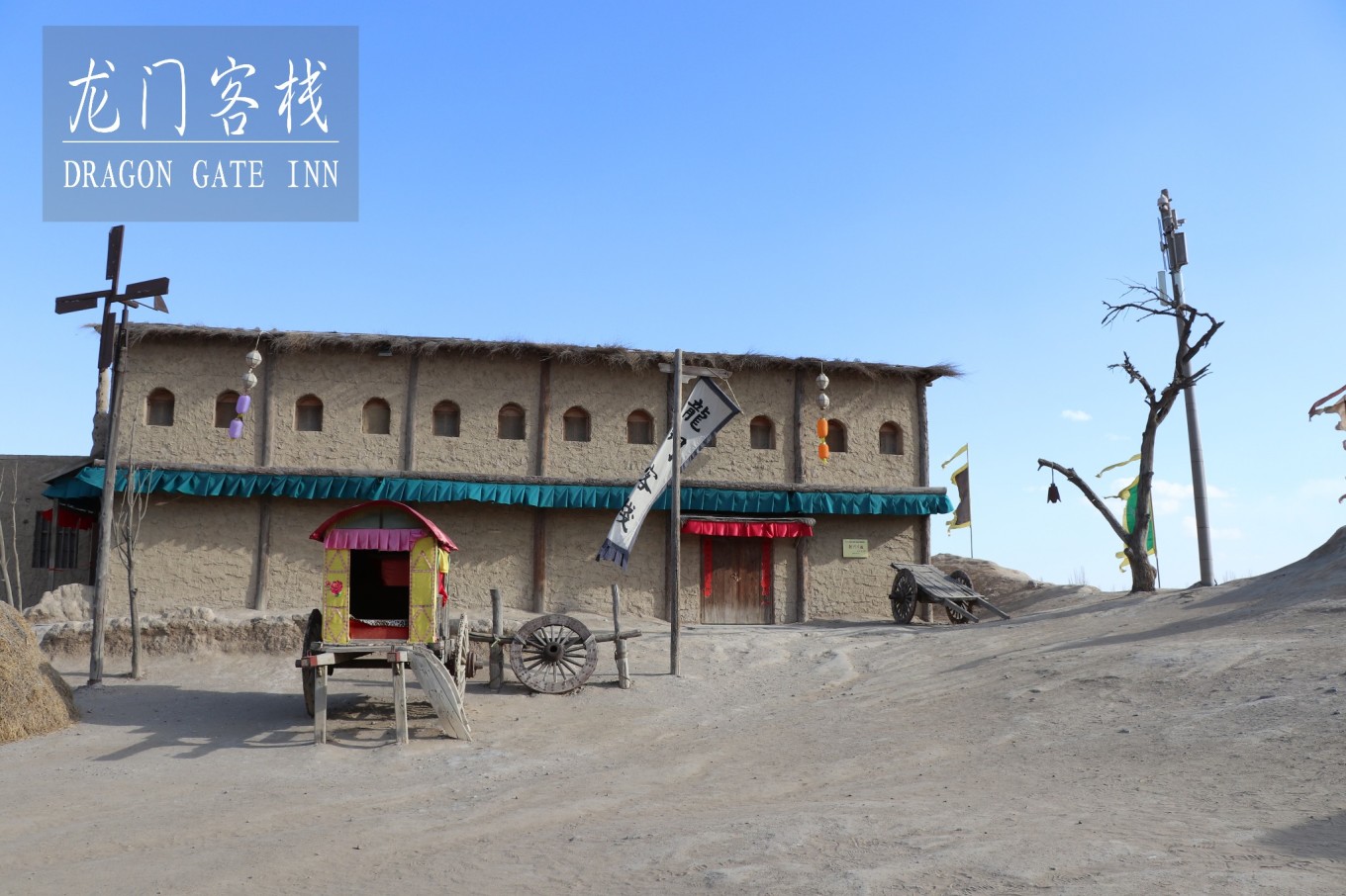 免費(fèi)體驗(yàn)攻略/指南