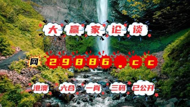 第509頁