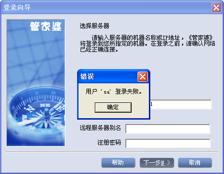 探索神秘的管家婆四肖八碼，揭秘第63期的秘密與策略，揭秘管家婆四肖八碼第63期，探索神秘秘密與策略