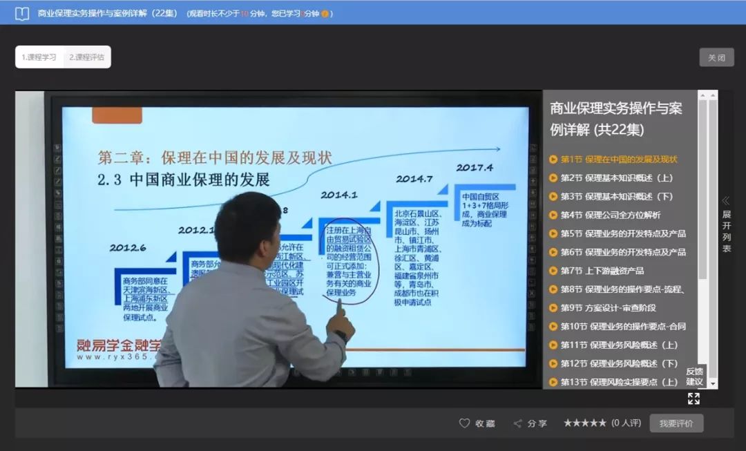 香港最快最精準(zhǔn)的資料，深度解析與探索，香港最新精準(zhǔn)資料深度解析與探索