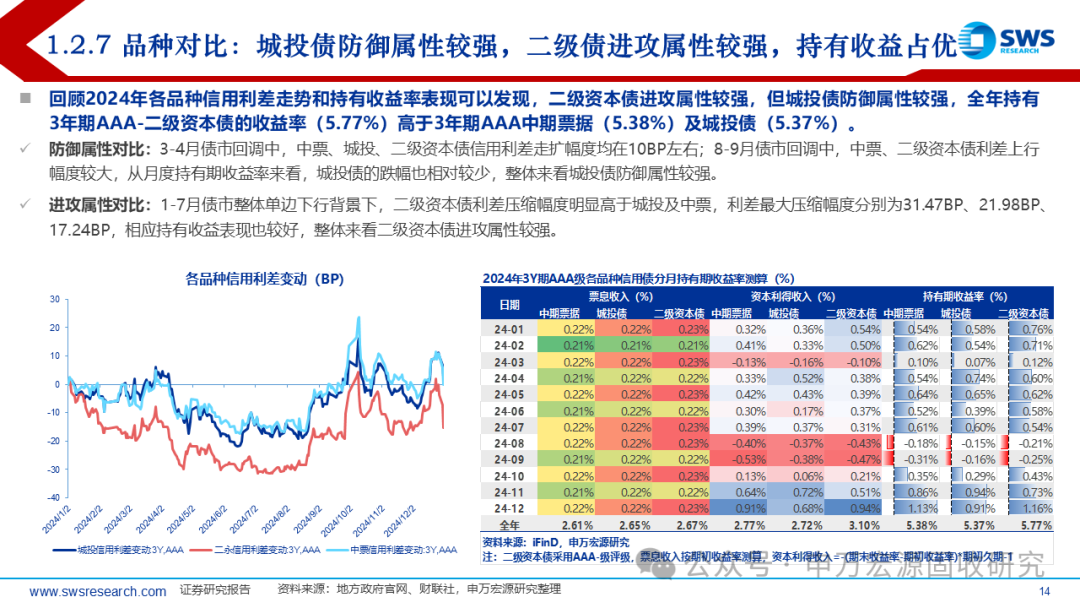 揭秘7777788888精準(zhǔn)新傳真第20期，深度解析與前瞻，揭秘第20期精準(zhǔn)新傳真，深度解析與前瞻報(bào)告揭曉77777與88888的神秘面紗
