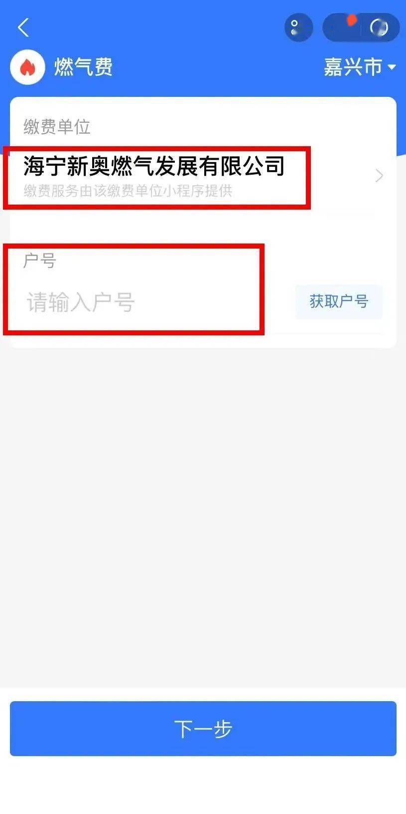 新奧特碼走勢(shì)圖解析與預(yù)測(cè)，新奧特碼走勢(shì)圖解析與預(yù)測(cè)，未來趨勢(shì)探討