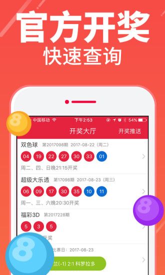 澳門彩天天期期精準單雙波色解析與預(yù)測，澳門彩天天期期精準，單雙波色解析與預(yù)測指南