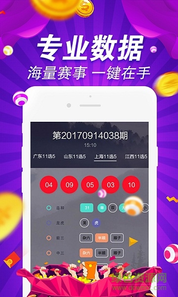 探索無盡的視覺盛宴，800圖庫大全免費(fèi)資料，探索無盡的視覺盛宴，800圖庫大全免費(fèi)資料匯總
