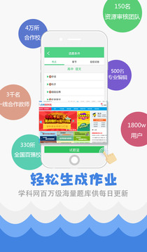 揭秘7777788888精準(zhǔn)免費秘籍，一網(wǎng)打盡SEO優(yōu)化技巧，揭秘精準(zhǔn)秘籍，一網(wǎng)打盡SEO優(yōu)化技巧，7777788888免費指南