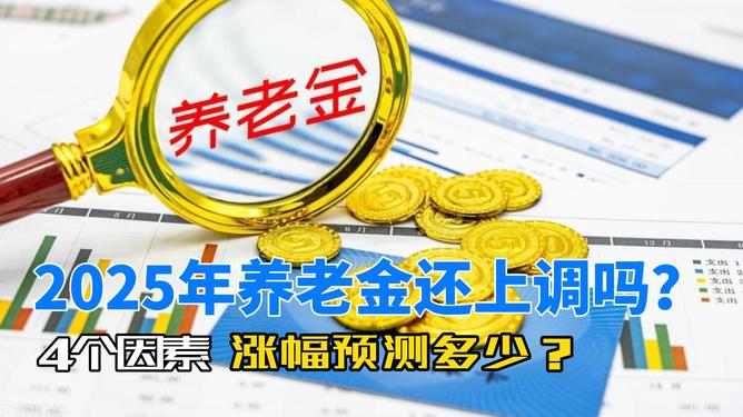 澳門49彩圖庫，探索2025年的奧秘與魅力，澳門49彩圖庫揭秘，探索未來奧秘與魅力，展望2025年風(fēng)采
