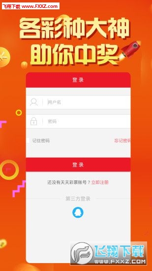 管家婆白小姐四肖開獎時間一，全面解析與預(yù)測，管家婆白小姐四肖開獎時間解析與預(yù)測