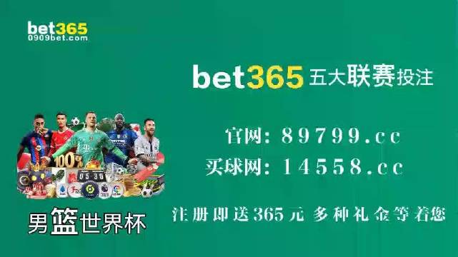 澳門美人魚與彩票圖庫，快速開獎(jiǎng)與必中秘籍的永久免費(fèi)資料探索，澳門美人魚彩票圖庫與快速開獎(jiǎng)秘籍，永久免費(fèi)資料探索