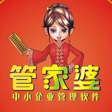探索精準管家婆中特，7777888888管家的獨特魅力與優(yōu)勢，精準管家婆中特的魅力與優(yōu)勢探索，7777888888管家的獨特風采與優(yōu)勢