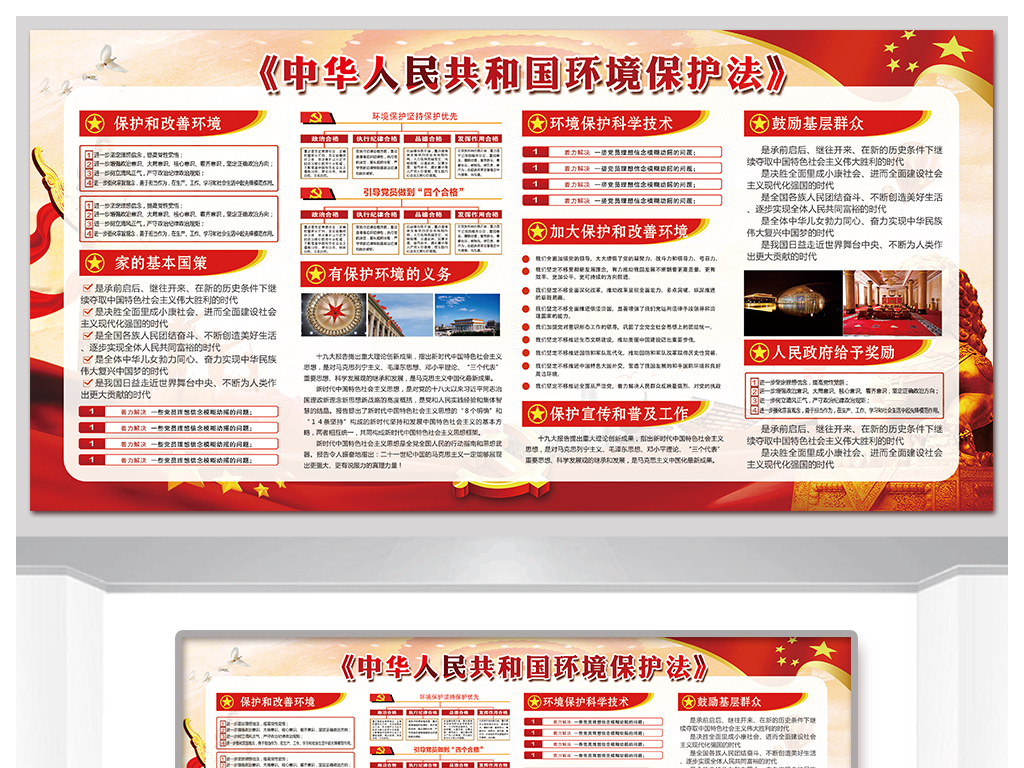 探索十七圖庫，正版資料大全的奧秘，十七圖庫正版資料探索之旅