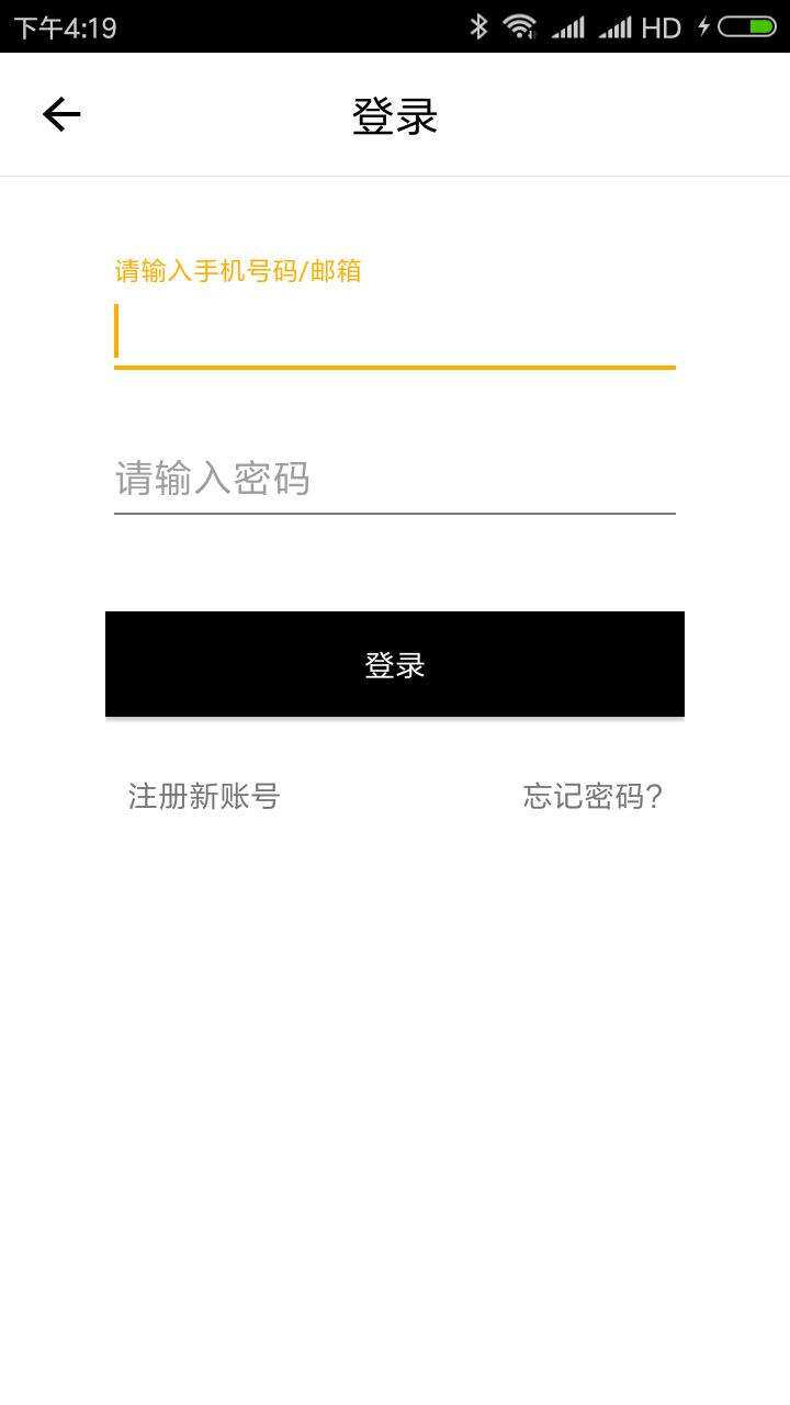 4887王中王開獎結(jié)果及十記錄詳解，4887王中王開獎結(jié)果詳解與十記錄回顧