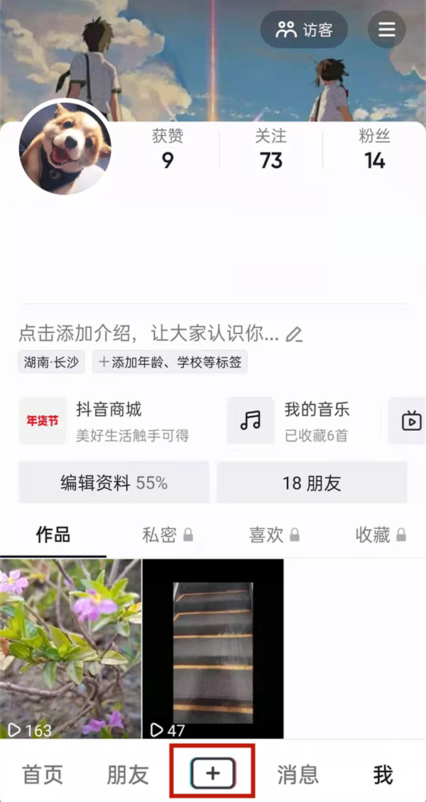 白小姐的精準(zhǔn)免費(fèi)四肖，揭秘背后的秘密，揭秘白小姐精準(zhǔn)免費(fèi)四肖背后的秘密