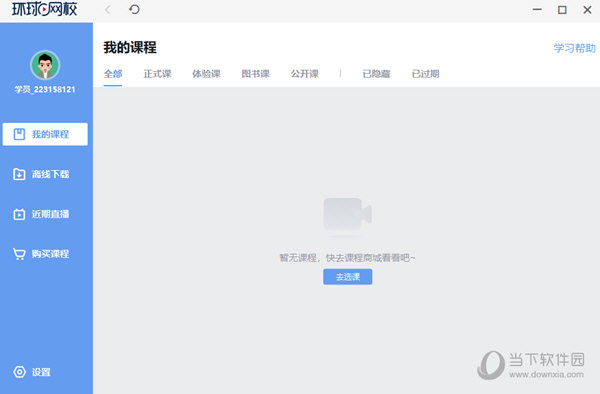 關(guān)于014954cσm查詢與澳彩資料的深度解析，014954cσm查詢與澳彩資料深度解析，揭秘背后的秘密
