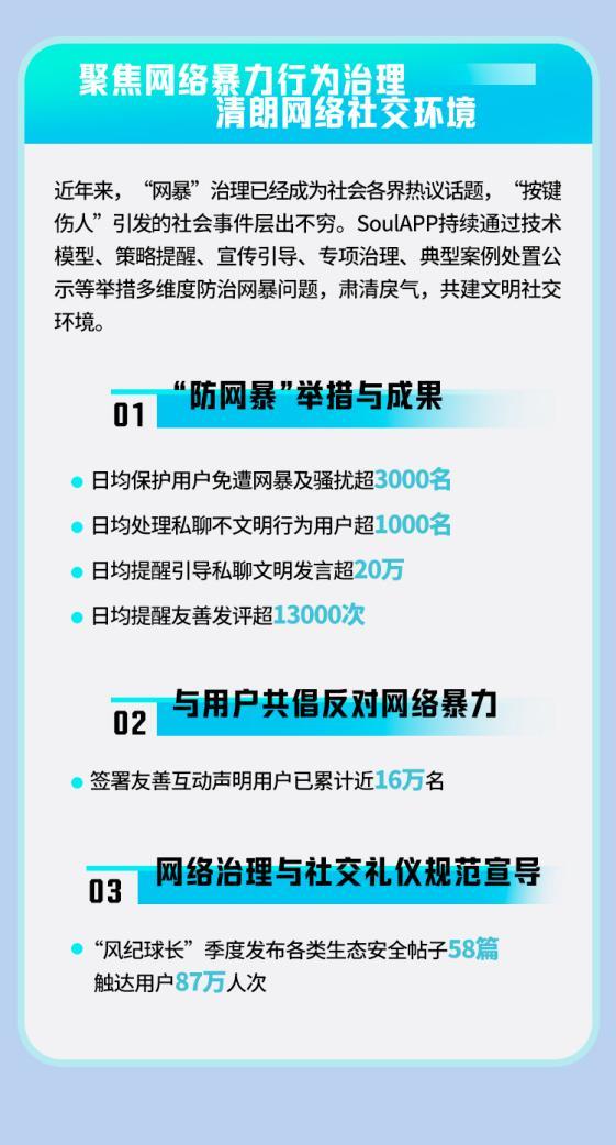 重磅更新777788888精準(zhǔn)管家婆網(wǎng)——最新內(nèi)容介紹與優(yōu)勢解析，重磅更新揭秘，精準(zhǔn)管家婆網(wǎng)777788888——最新功能與優(yōu)勢解析