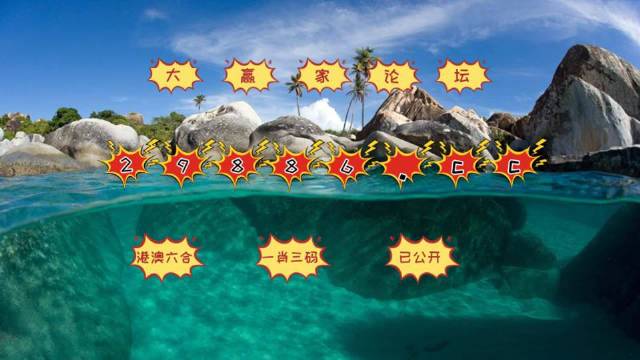 澳門天天開彩好正版掛牌第168期，探索彩票世界的魅力與奧秘，澳門第168期彩票探索，正版掛牌的魅力與奧秘
