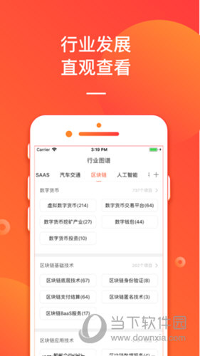揭秘管家婆今晚開獎號碼，探索彩票背后的秘密，揭秘彩票背后的秘密，管家婆今晚開獎號碼探索