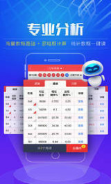 澳門彩票2025年天天開獎(jiǎng)結(jié)果大全——揭秘好彩背后的秘密，澳門彩票2025年天天開獎(jiǎng)結(jié)果揭秘，好彩背后的秘密全解析