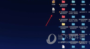最新494949開獎結(jié)果快速揭曉，最新開獎結(jié)果揭曉，494949快速更新