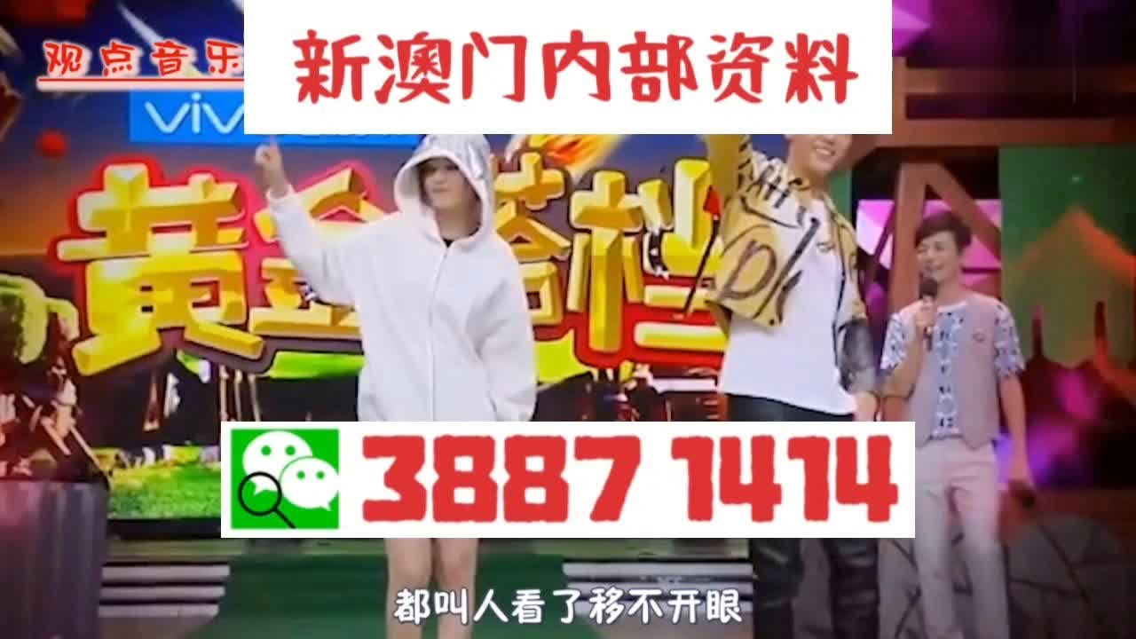 澳門三肖三碼精準(zhǔn)100，揭秘彩票預(yù)測真相與策略，揭秘澳門彩票預(yù)測真相，三肖三碼精準(zhǔn)策略解密
