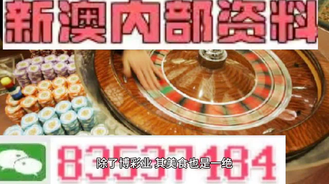香港正版最精最準免費資料大全——全方位獲取資源指南，香港正版資源全方位獲取指南，最精最準免費資料大全